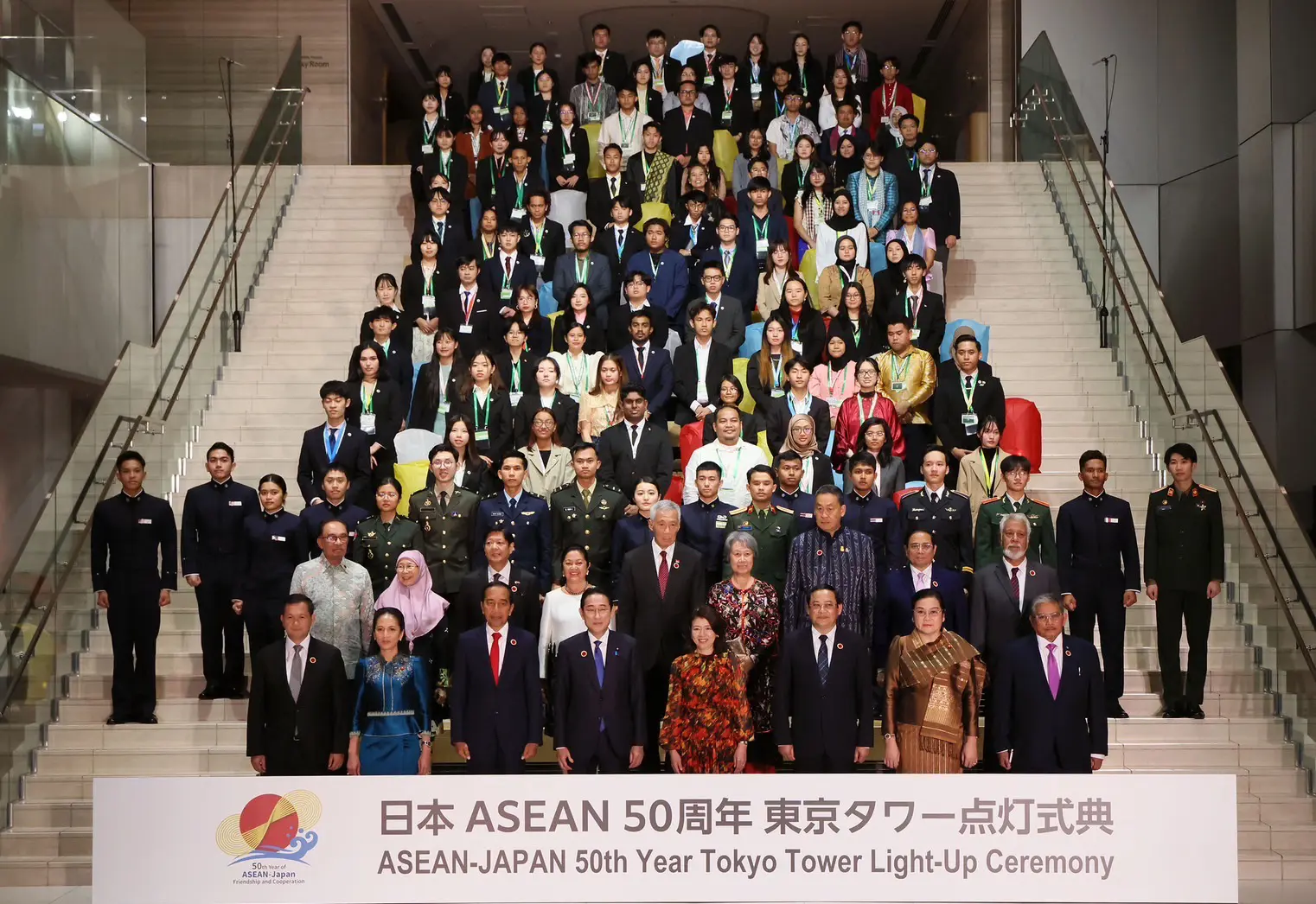 日本ＡＳＥＡＮ友好協力５０周年記念式典等(2)